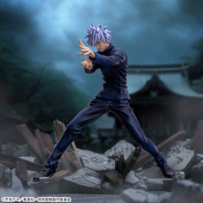 SEGA Jujutsu Kaisen Choso Satoru Gojo Luminasta Figure Set of 2