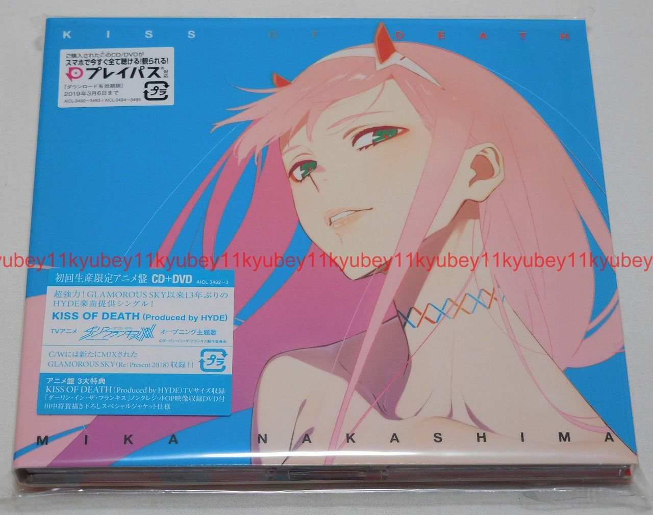 Nakashima Mika KISS OF DEATH First Limited Edition DARLING in the FRANXX CD DVD