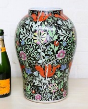 Antique Style Chinese Porcelain Vase LARGE Vintage Bright Floral Decor on Black