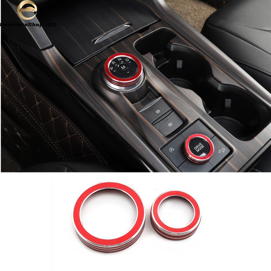 2Pcs For Ford Explorer 2020 2021 Red Interior Console Gear Panel Knob Trim Cover