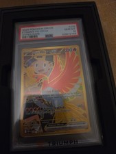 2025 Pokemon Destined Rivals Ethan's Ho-Oh ex Hyper Rare #239/182 PSA 10 GEM...