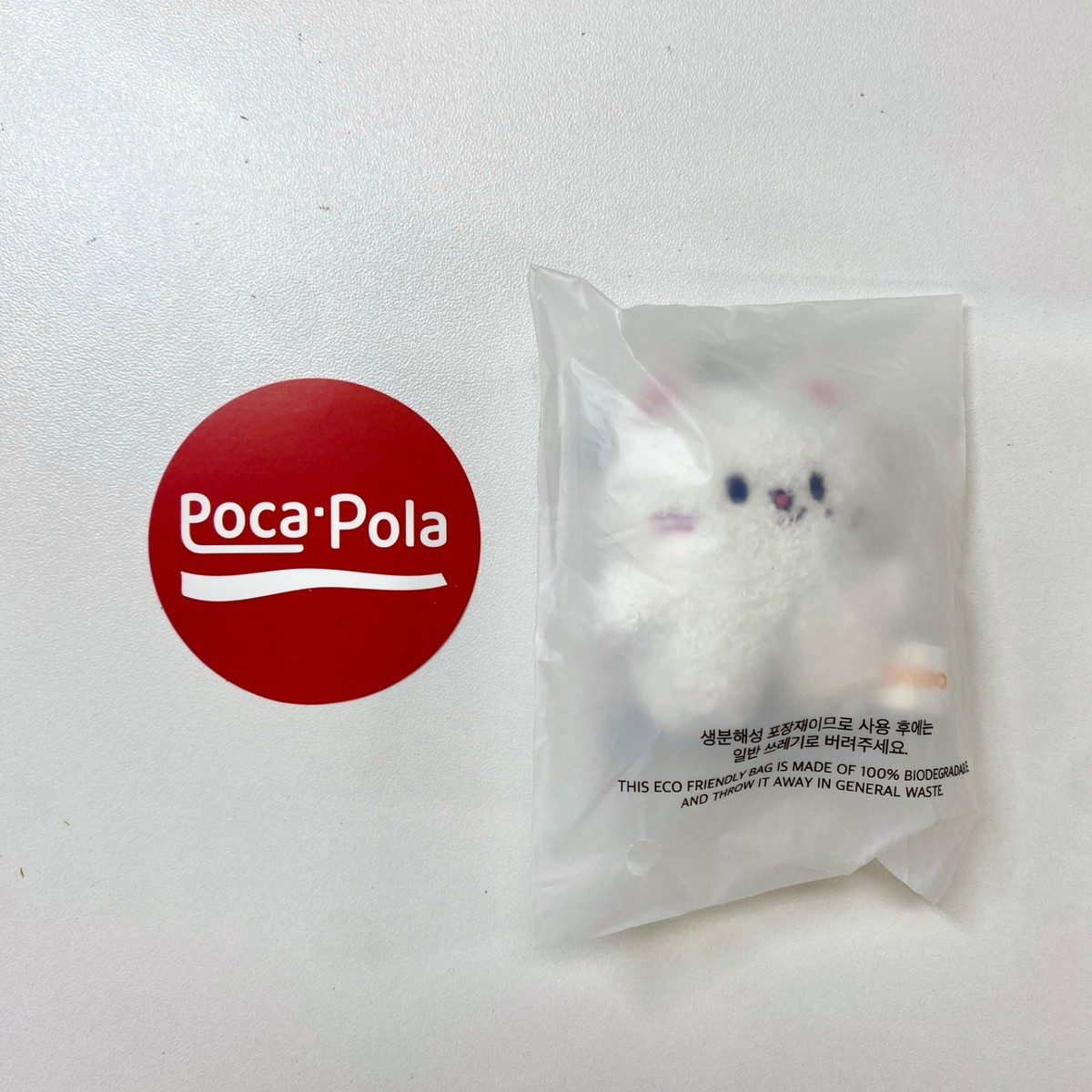 ON HAND] SKZ Stray Kids - SKZOO KEYRING MICRO Ver. - SKZ 5'CLOCK