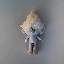 Dreamworks Trolls 17" Guy Diamond Plush Stuffed Animal 2016