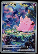 CLEFAIRY 2026 Pokemon Mega Evolution Perfect Order #94/88 Illustration Rare