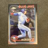 2024 TOPPS CHROME UPDATE ADDISON BARGER ROOKIE #159 TORONTO BLUE JAYS