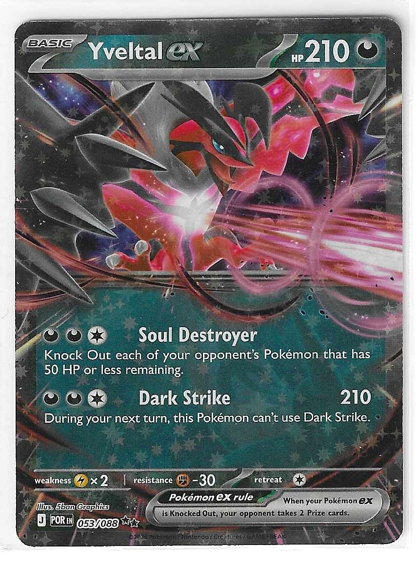 Pokemon TCG Yveltal EX 053/088 Perfect Order Ultra Rare Holo EN 210 HP
