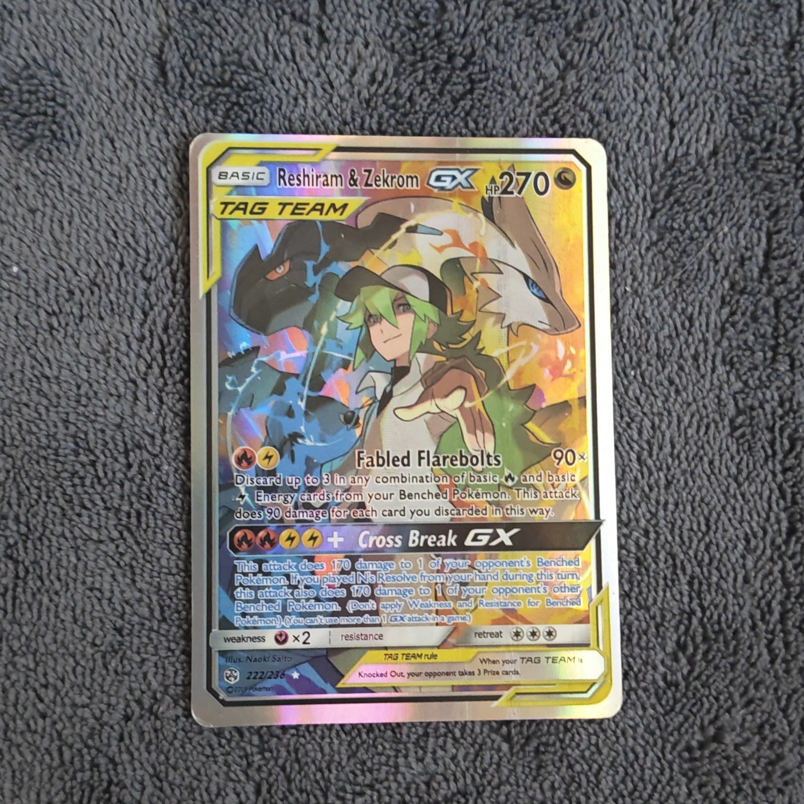 2019 Pokemon Sun & Moon Cosmic Eclipse Reshiram Zekrom Tag Team #222/236