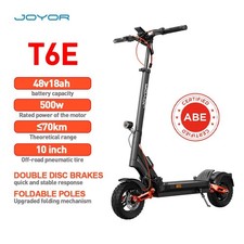 10" Elektro-Scooter Mit Straßenzulassung Vollfederung 500W Elektroroller …