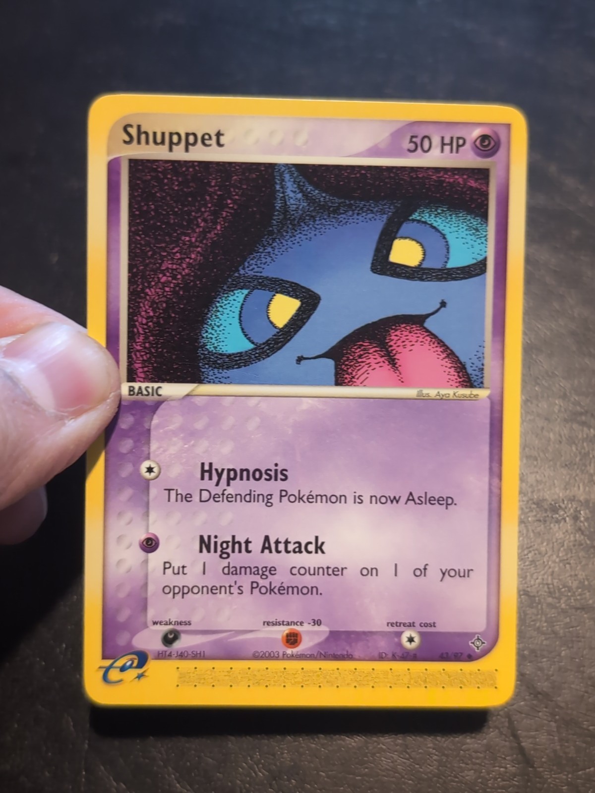 POKEMON TCG UNCOMMON CARD SHUPPET 43/97 EX DRAGON NM/VLP
