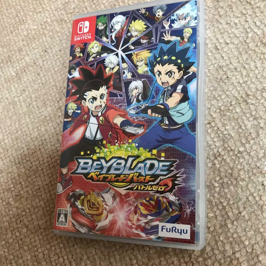 NEW Nintendo Switch Beyblade Burst Battle Zero with w/Limited Beyblade —  ToysOneJapan