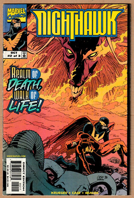 Nighthawk #2 (1998) Marvel Comics