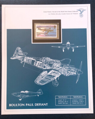 Briefmarke Des Plus Grands Avions De L Histoire BOULTON PAUL DEFIANT