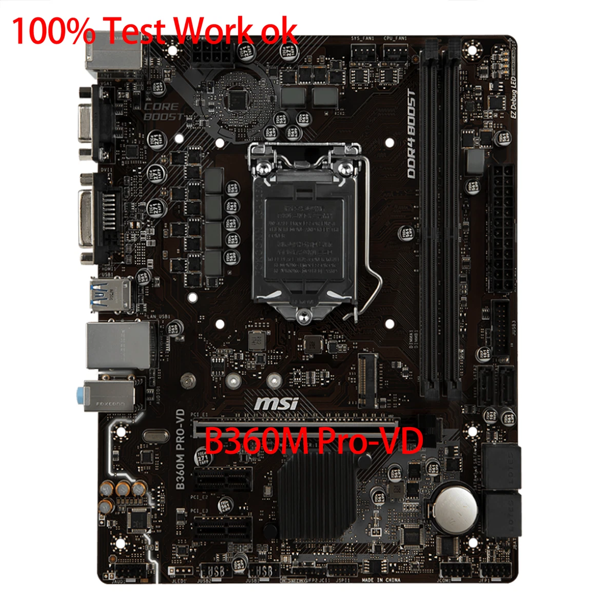 B360m pro sale