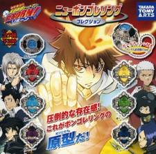 T-Arts Katekyo Hitman Reborn Nuovo Anello Vongola Collezione (2018) Più Opzioni