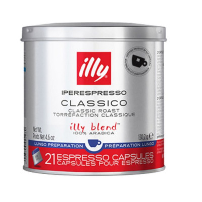 illy classico lungo 21ea capsule coffee for x-7 machine 130.2g
