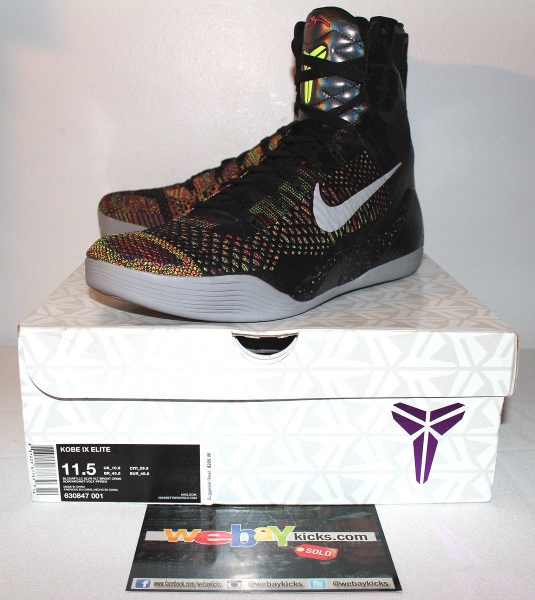 シューズ(男性用) Nike Kobe 9 elite Size 8.5 - Nike Kobe 9 Elite High NOLA Gumbo League - Maestro | eBay