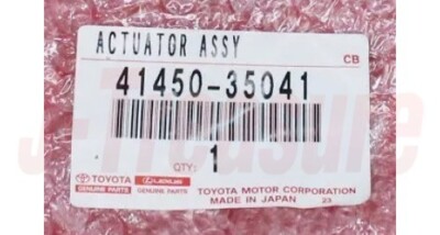 TOYOTA 4RUNNER GRN285 10-24 Genuine Differential Lock Shift