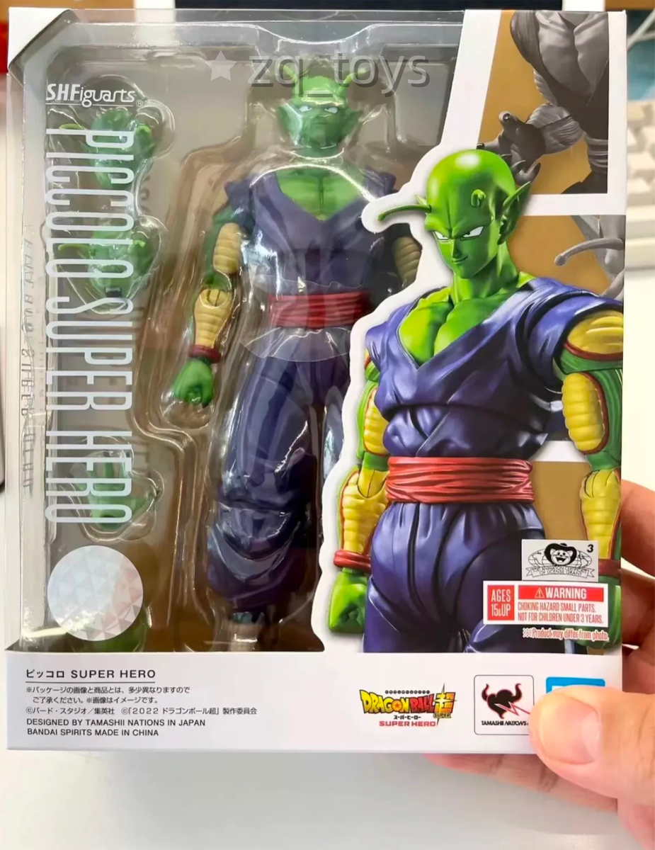 Bandai S.H. Figuarts Dragon Ball Z Piccolo Super Hero Action