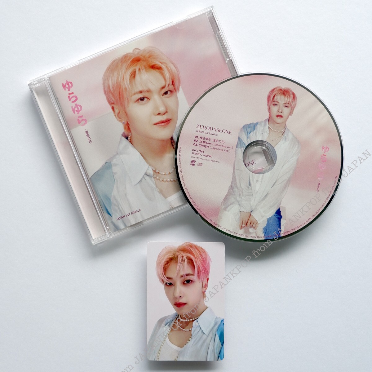 SEOK MATTHEW ZB1 Yurayura Japan Solo ver. CD + Photocard