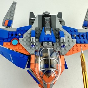 LEGO Marvel The Milano vs. The Abilisk 76081 (Retired, No Mini Figs, Incomplete