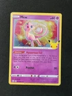 Mew 11/25 Celebrations Holo Pokemon TCG NM/M Condition