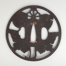 Antique Japanese Tsuba sword guard metal hand carved collectible ♯52