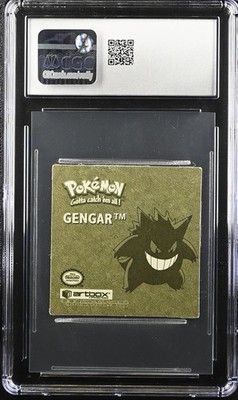 Rune Glifberg サイン入り ポスター Right Guard 賞 Rune Glifberg サイン入り ポスター Right Guard 賞 2323] 菅田俊 直筆