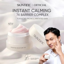 SKINTIFIC Sensitive Gel 40 ml Calm Acne Barrier Repair 2in1 Moisturizer