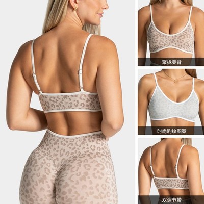 TEVEO High Impact Sports Bra Women Leopard Print Anti Shock Anti Saggy Yoga Gym