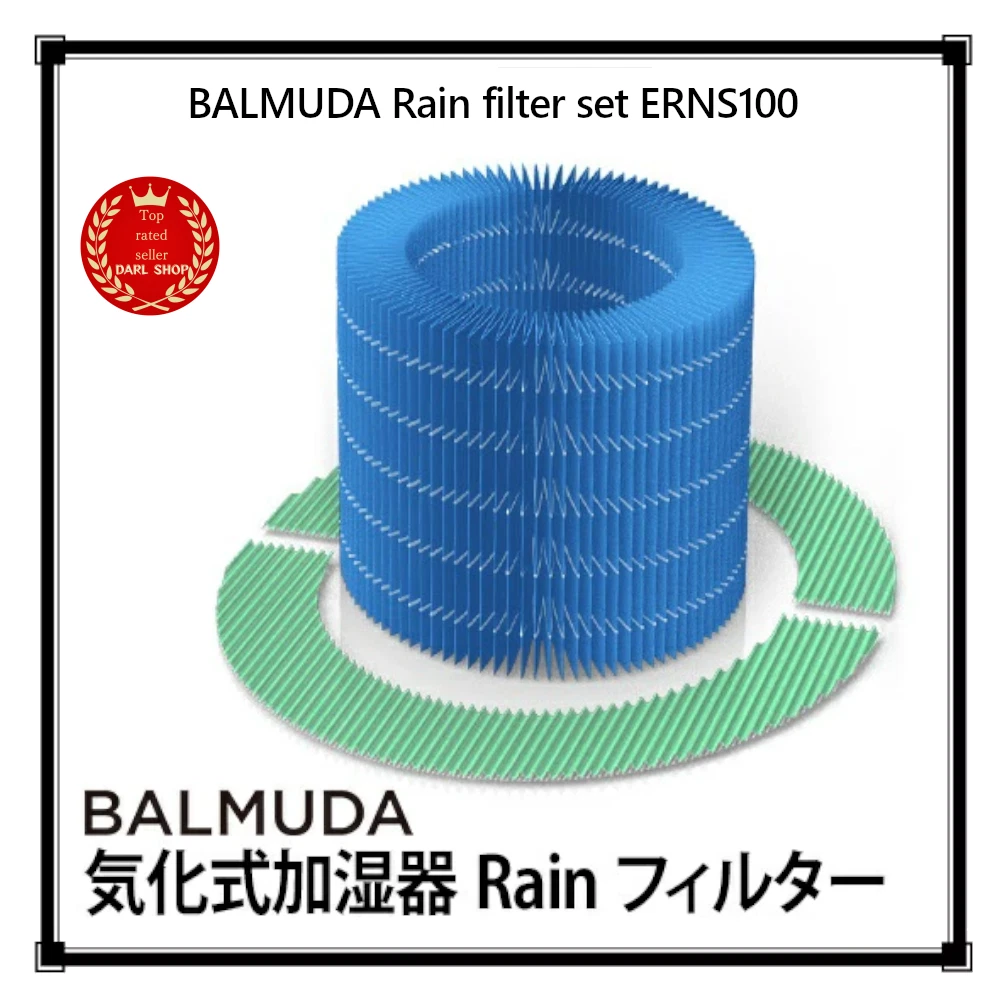 BALMUDA Humidifiers for sale | eBay