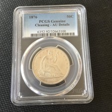  on The Hot Collector