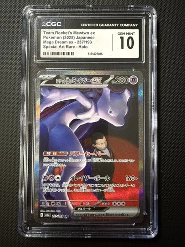 New Listing2025 POKEMON JPN #237/193 TEAM ROCKET'S MEWTWO EX CGC 10 GEM MINT