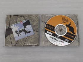 Panzer Dragoon Zwei Sega Saturn JP GAME. 9000026280265