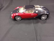 AUTOart 1/18 BUGATTI EB 16.4 VEYRON SH 928673