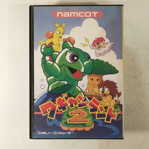 Wagyan Land 2 CIB ~ Complete in Box (Nintendo Famicom FC, 1990) Japan Import - Bild 2 von 21