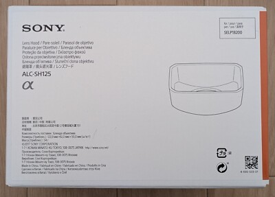 SONY Gegenlichtblende ALC-SH125 für E PZ 18-200mm F3.5-6.3 OSS (SELP18200)