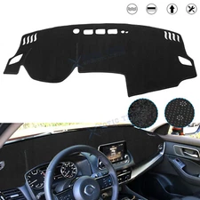 Interior Dash Cover Dashboard Mat Non-Slip Poly Carpet For Nissan Rogue 2021-25