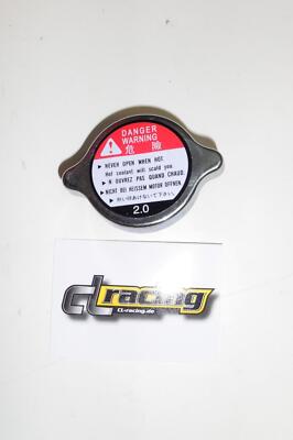 Kühlerdeckel 2,0 Bar radiator cap passt an Ktm Sx Sxf Exc Lc4 125 250 450 94-16