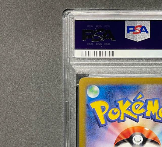 PSA 10 Carmine SAR 130/101 Mask of Change SV6 Japanese PSA 10 Carmine SAR 130/101 Mask of Change SV6 Japanese