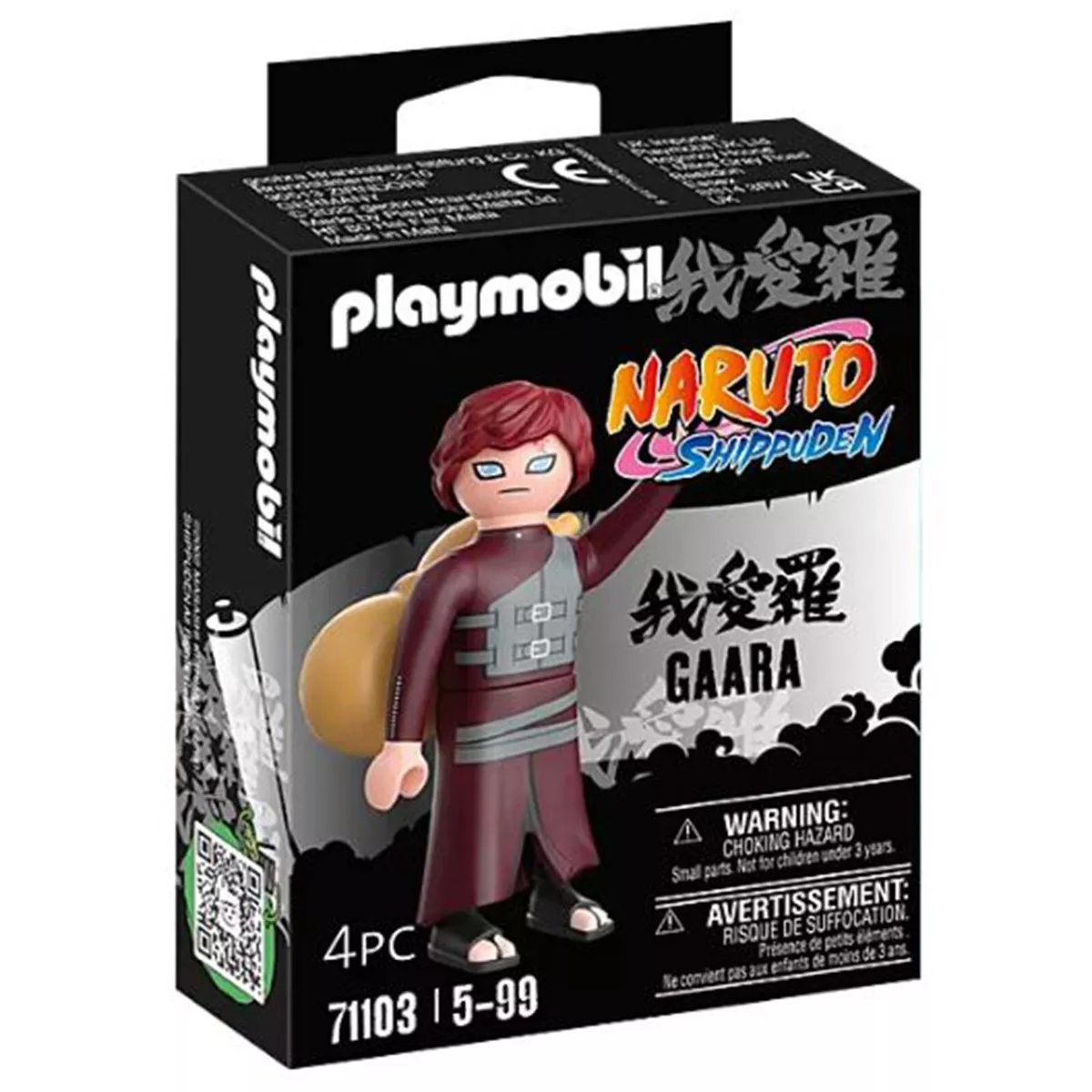 Playmobil Naruto Shippuden Gaara