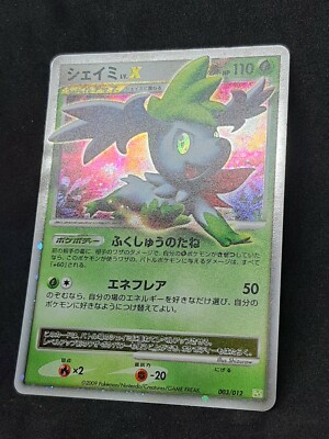 Shaymin LV.X 003 / 012 LVX 2009 Pokemon Card Nintendo Japanese F/S
