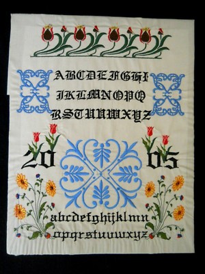 2005 Machine Embroidered Sampler / Sewing 