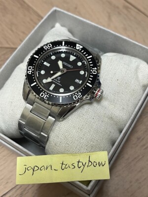 SEIKO Prospex SBDJ051 Diver Scuba Solar Men's Watch New in Box | eBay