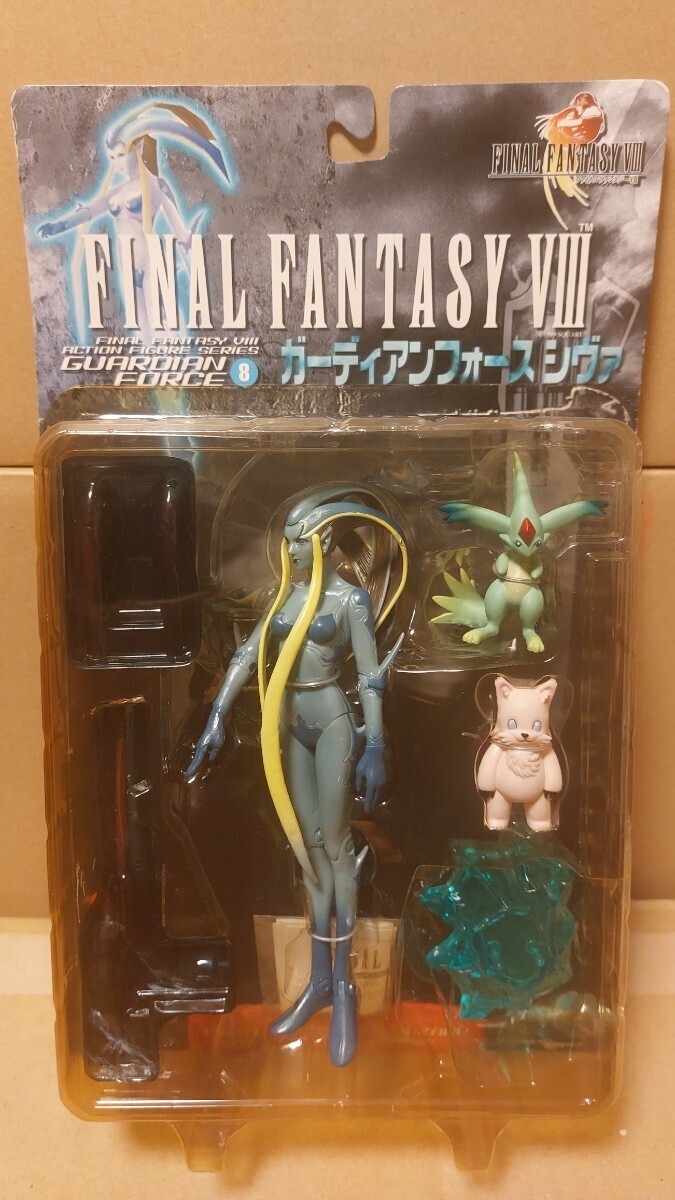 KOTOBUKIYA - 【未開封】ガーディアンフォース　シヴァ　ファイナルファンタジー8　フィギュア Final Fantasy VIII Guardian Force Shiva Figure Kotobukiya