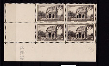 TIMBRE 1938 FRANCE COIN DATE ORANGE N° 389-N**. TB-VOIR SCAN RV-