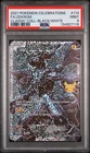 ZEKROM 2021 POKEMON CELEBRATIONS BLACK AND WHITE BASE SET 114/114 PSA 9