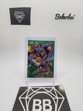 2024 Topps Cosmic Chrome - Jarace Walker Green Space Dust Refractor /75 Pacers 