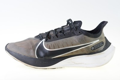 Nike Zoom Gravity schwarz BQ3202-001 Herren Sportschuhe Größe UK 7
