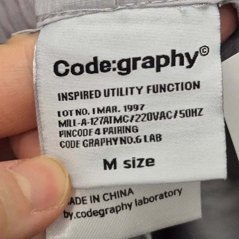 Codegraphy Utility Jogger Pants M Size Casual Wear - image 3