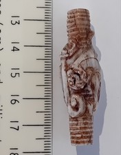 Chilong Jade Bead.Chinese Hornless Dragon Motif.White and Brown Jade.